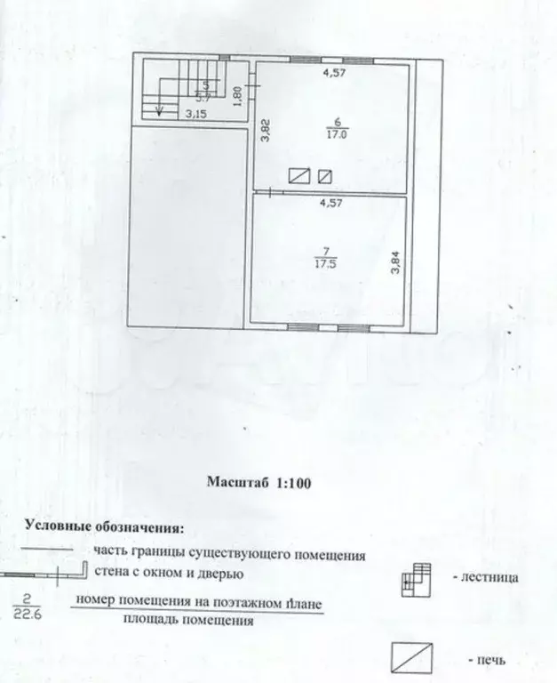 Дом 142,6 м на участке 10 сот. - Фото 1