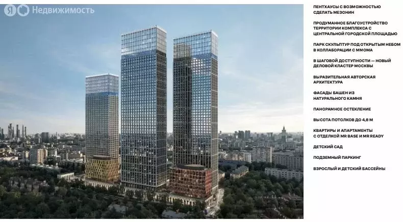 2-комнатная квартира: Москва, 4-я улица Марьиной Рощи, 10к1 (66.6 м) - Фото 1