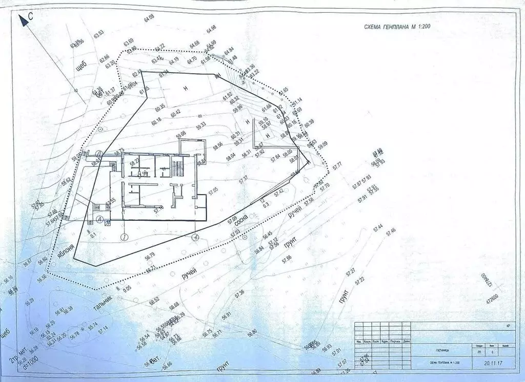 Помещение свободного назначения (608 м) - Фото 1