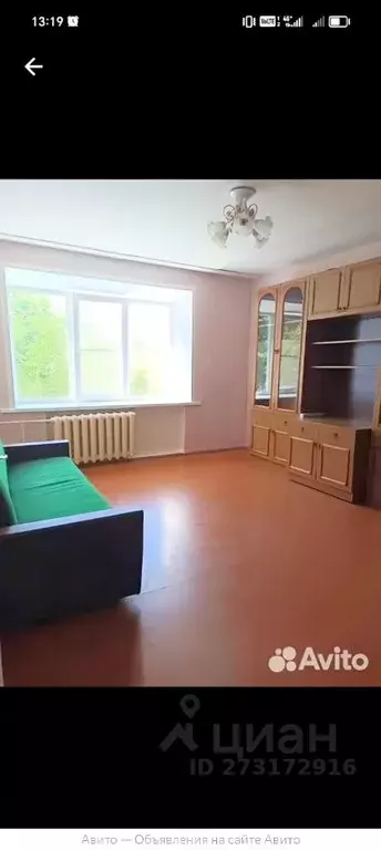 1-к кв. Костромская область, Шарья ул. Калинина, 34 (37.0 м) - Фото 1