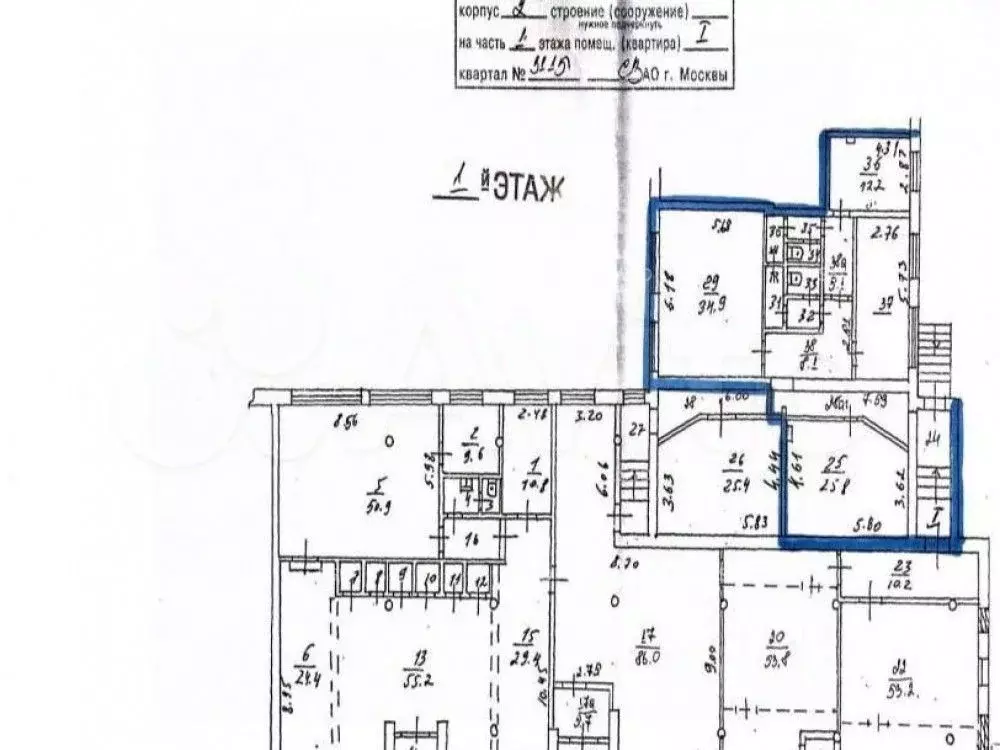 Торговая площадь в Москва ул. Руставели, 8К1 (150 м) - Фото 2