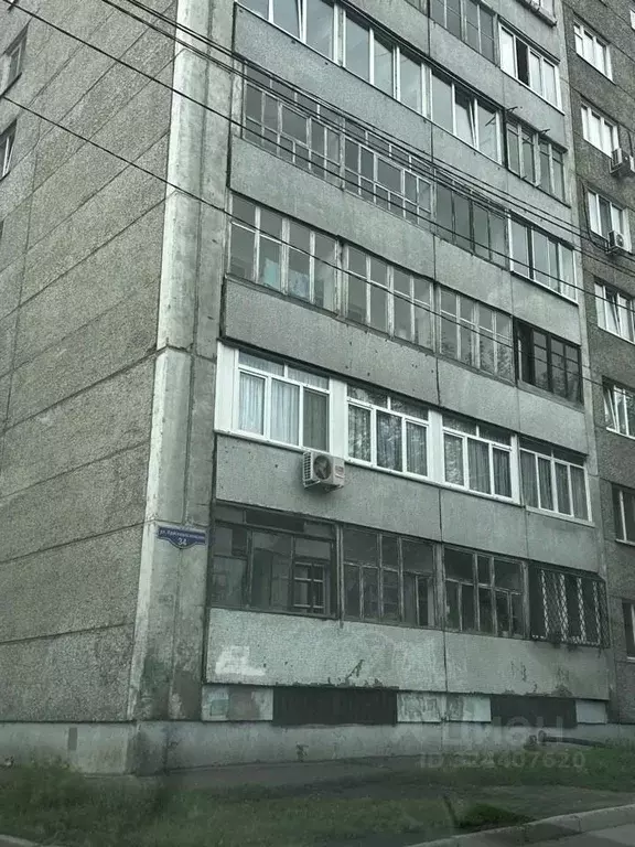 Помещение свободного назначения в Красноярский край, Красноярск ... - Фото 1