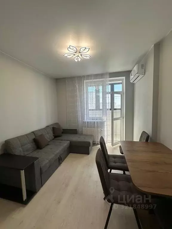 1-к кв. Краснодарский край, Краснодар ул. Имени Героя Ростовского, 8 ... - Фото 2