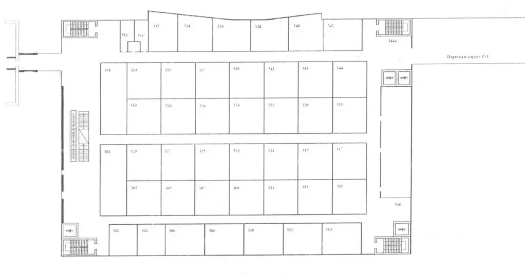 Офис в Санкт-Петербург Новолитовская ул., 15 (1500 м) - Фото 1