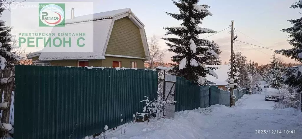 Дом в Архангельская область, Приморский муниципальный округ, садовое ... - Фото 1