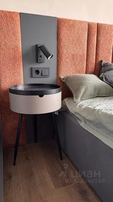 1-к кв. Москва Нагатинская наб., 10А (38.0 м) - Фото 2