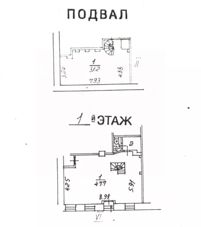 Помещение свободного назначения в Москва Малый Палашевский пер., 2/8 ... - Фото 1