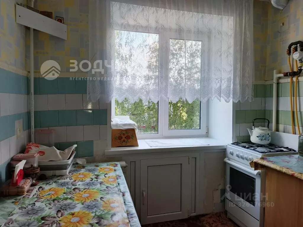 3-к кв. Чувашия, Шумерля Интернациональная ул., 27 (50.3 м) - Фото 1