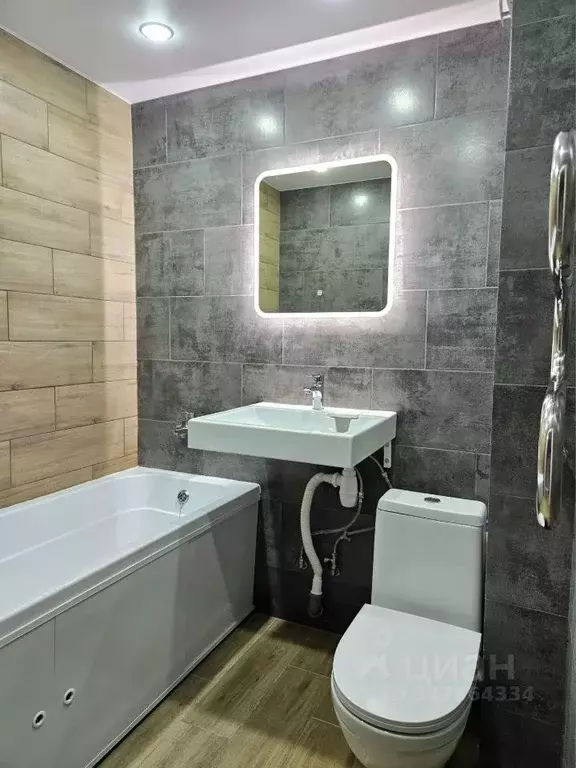 1-к кв. Тульская область, Тула ул. Буденного, 94 (37.0 м) - Фото 1