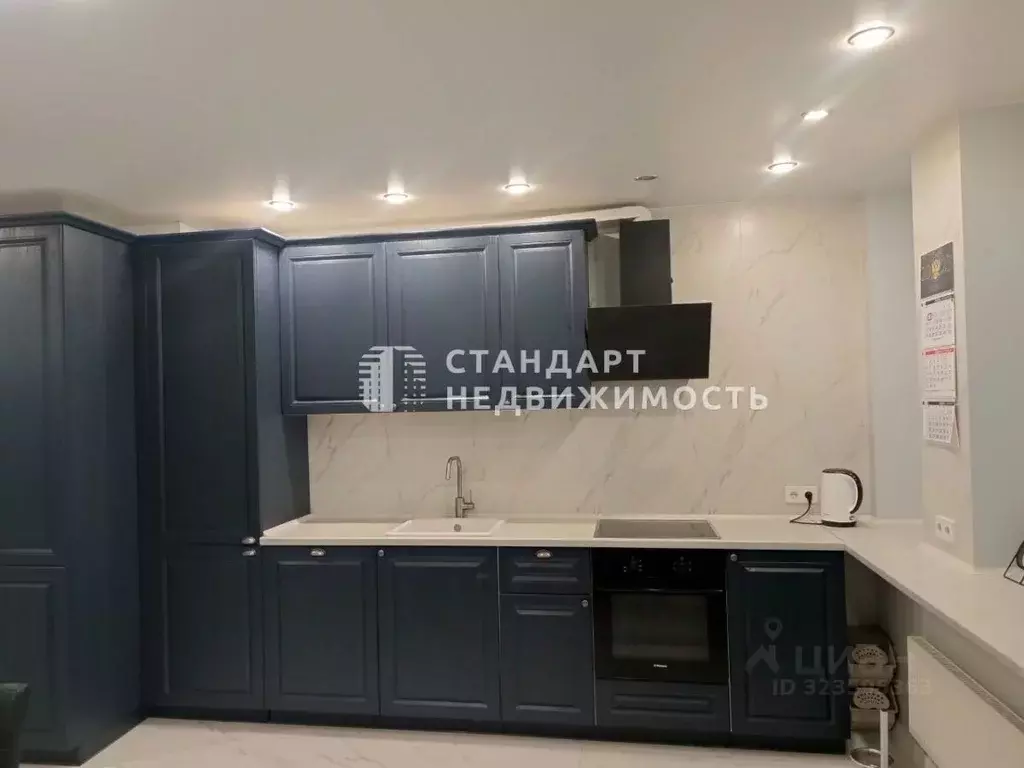 3-к кв. Тюменская область, Тюмень ул. Тимофея Чаркова, 83 (72.0 м) - Фото 1