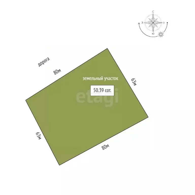 Склад в Забайкальский край, Чита проезд Угданский, 96 (400 м) - Фото 2