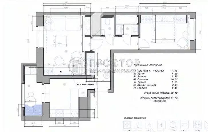 2-к кв. Московская область, Химки ул. Германа Титова, 14к2 (46.3 м) - Фото 2