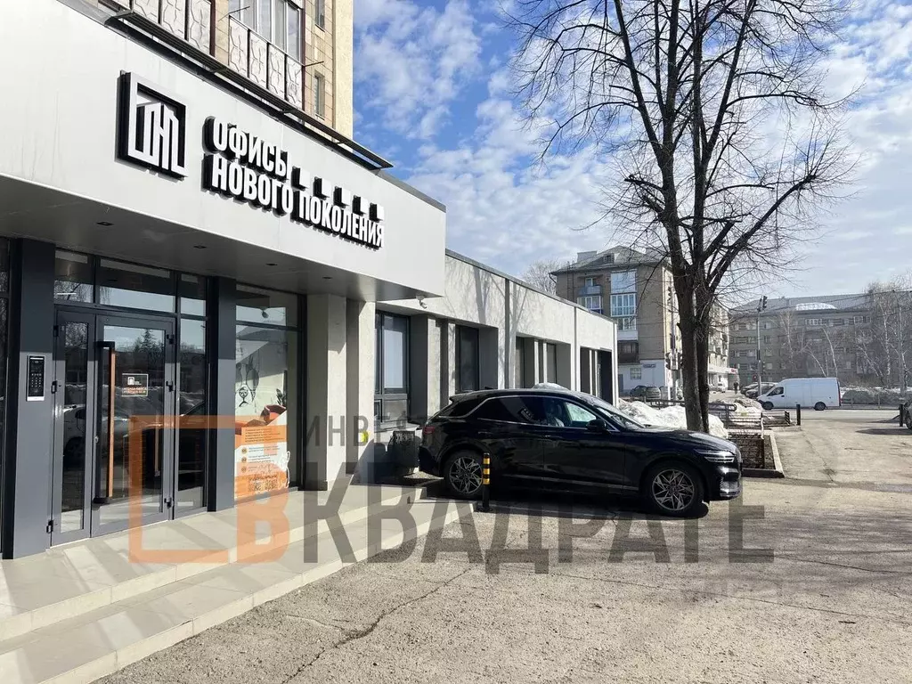 Помещение свободного назначения в Татарстан, Казань просп. Ибрагимова, ... - Фото 1
