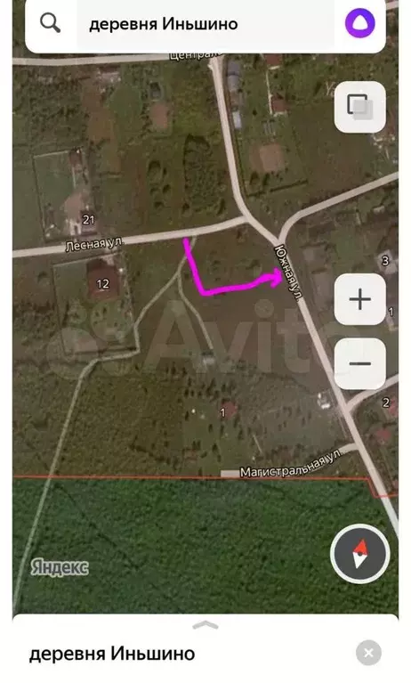 Купить Земельный Участок В Алексине Тульской Области