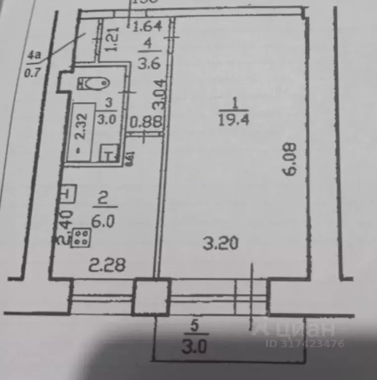 1-к кв. Башкортостан, Уфа бул. Ибрагимова, 23 (33.0 м) - Фото 1