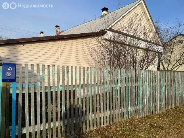 2-комнатная квартира: Ребристый, улица Свердлова, 7 (39.7 м) - Фото 2