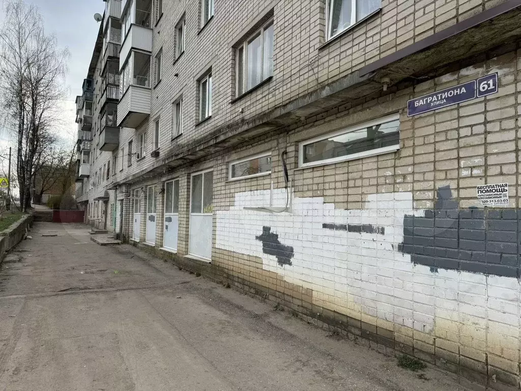 Свободного назначения - Фото 0