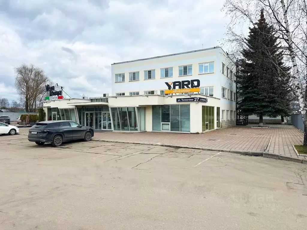 Офис в Московская область, Ивантеевка Пушкинский городской округ, ул. ... - Фото 1