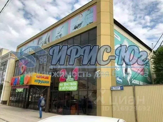 Торговая площадь в Краснодарский край, Славянск-на-Кубани ул. Ковтюха, ... - Фото 0