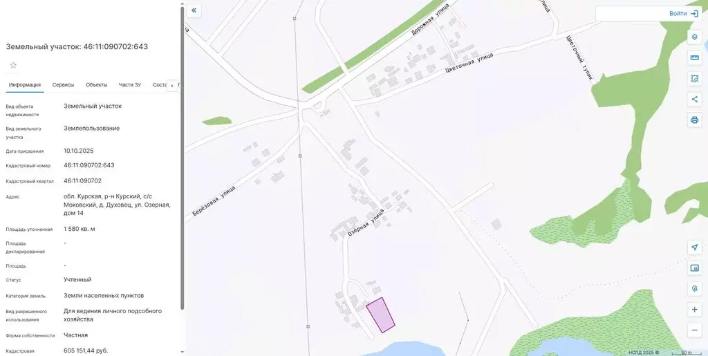 Участок в Курский район, Моковский сельсовет, деревня Духовец (15.8 м) - Фото 1