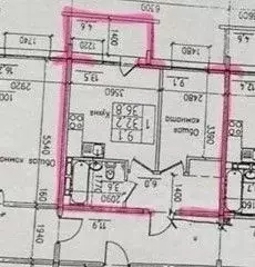 1-к кв. Иркутская область, Иркутск Гусарская тер., 9 (36.8 м) - Фото 1