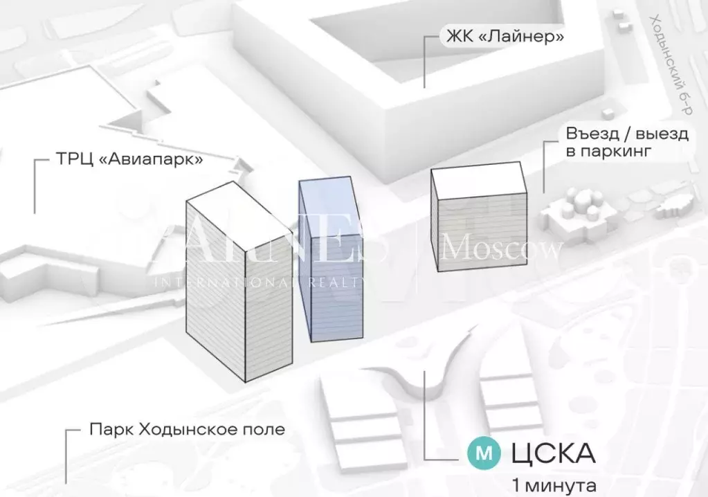 Офис 63,2 кв.м. в бизнес-центре класса А на Ходынке - Фото 0