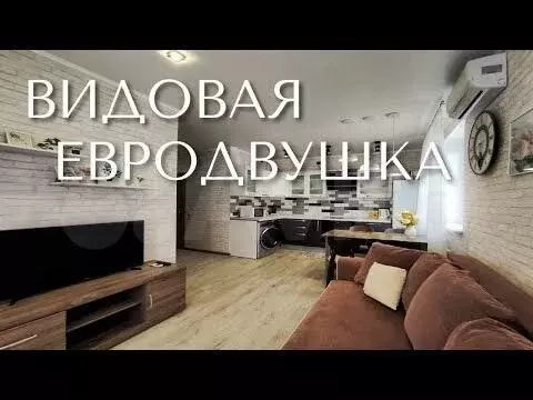 1-к. квартира, 38 м, 7/16 эт. - Фото 1