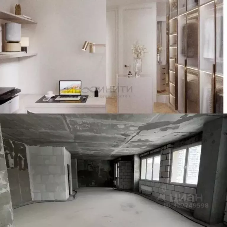 3-к кв. Москва Карамышевская наб., 2А (112.0 м) - Фото 1