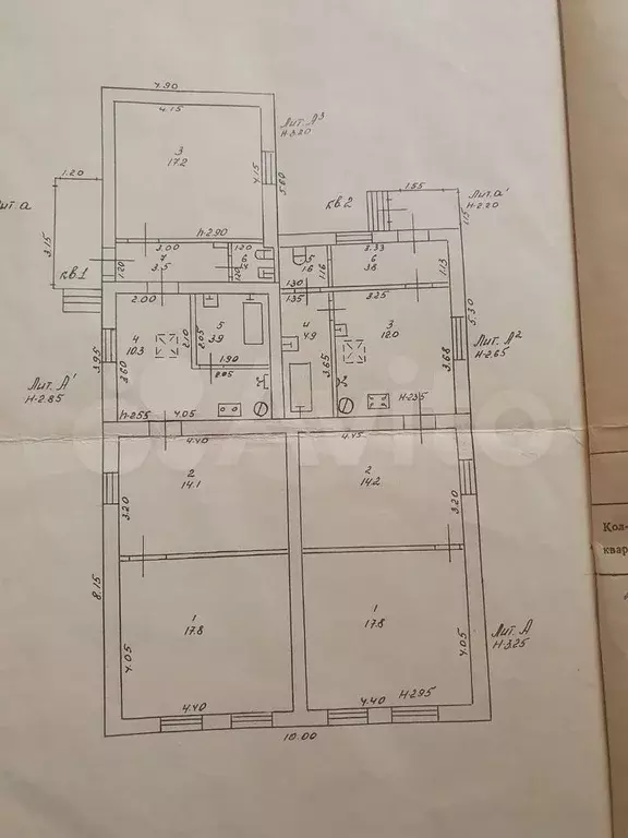 Дом 122,5 м на участке 3 сот. - Фото 0