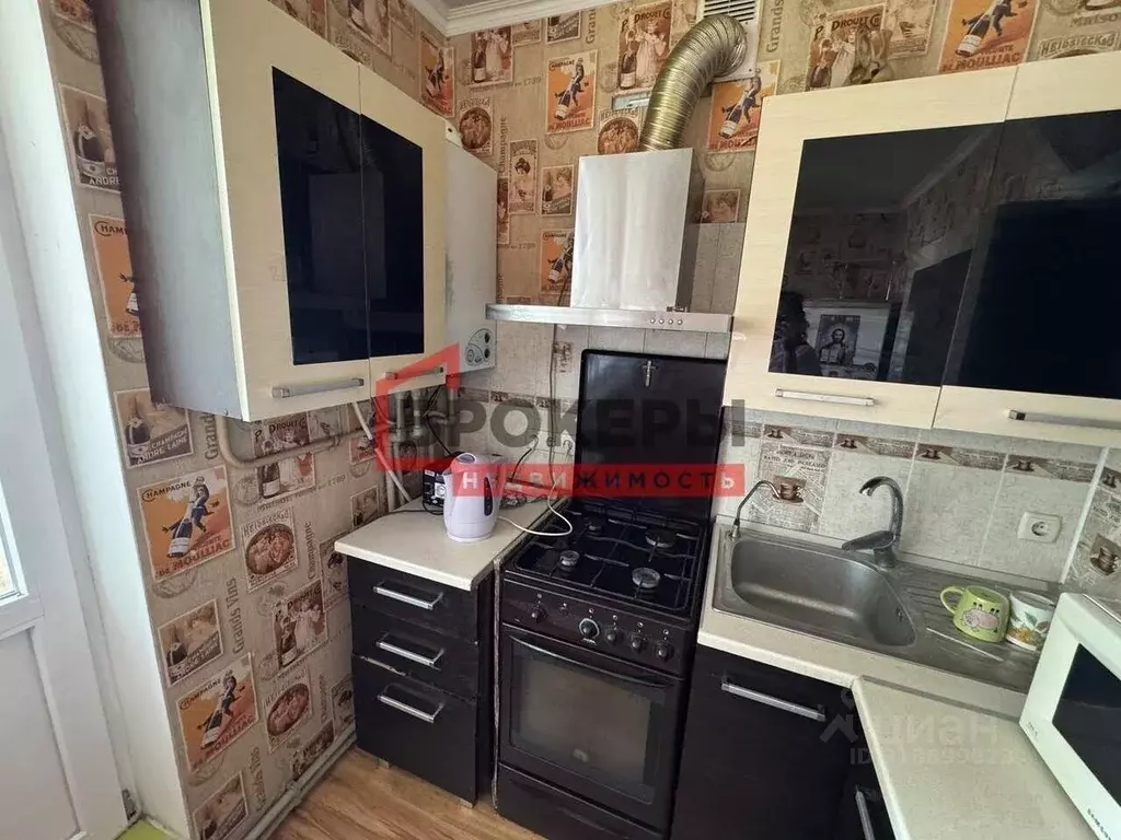 1-к кв. Севастополь ул. Хрусталева, 61 (46.0 м) - Фото 1