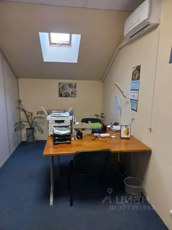 Офис в Москва Авиамоторная ул., 2с10 (13 м) - Фото 1