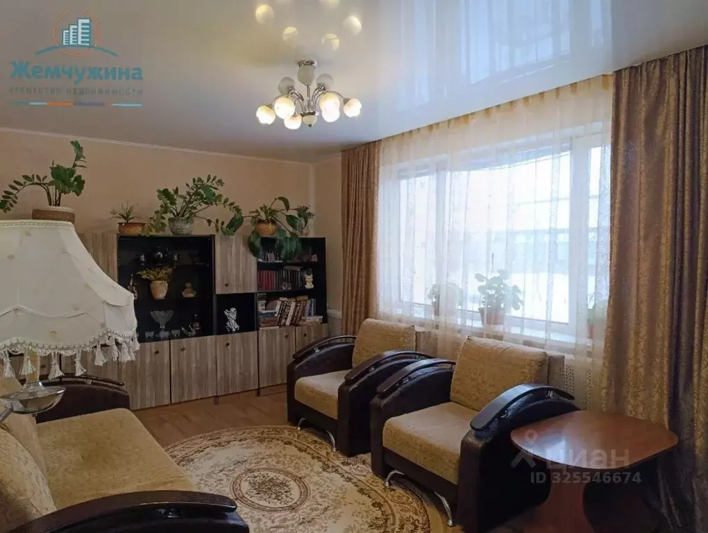 Дом в Ульяновская область, Мелекесский район, Новомайнское городское ... - Фото 1