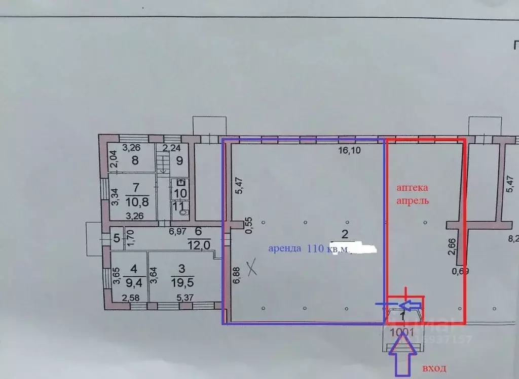 Помещение свободного назначения в Волгоградская область, Волгоград ... - Фото 2