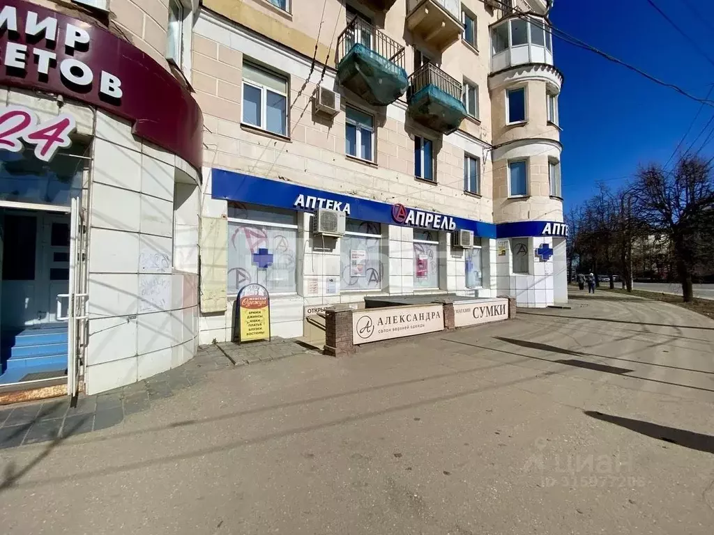 Помещение свободного назначения в Костромская область, Кострома ... - Фото 0