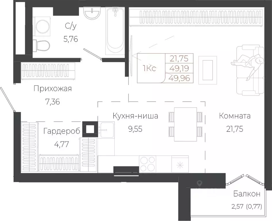 Студия Алтай, Майминский район, с. Майма ул. Энергетиков (49.96 м) - Фото 0