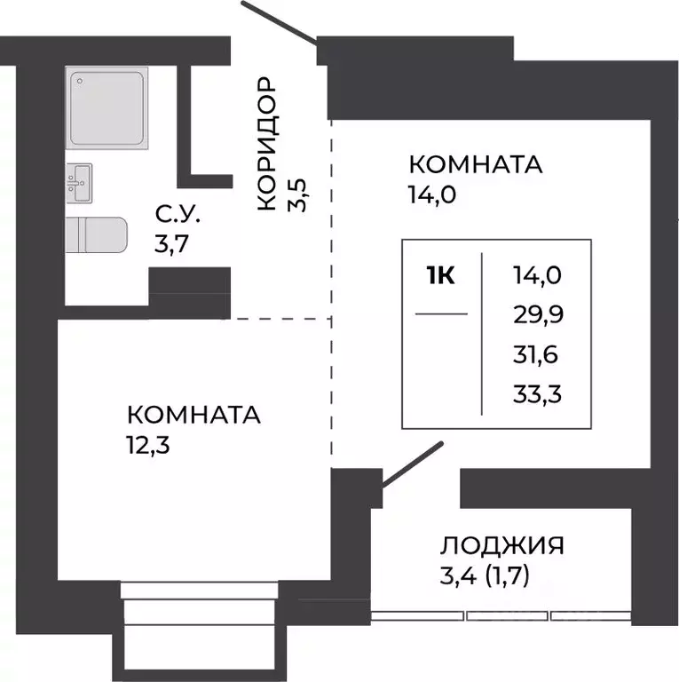 1-к кв. Алтайский край, Барнаул ул. Шумакова, 7к2 (31.6 м) - Фото 0