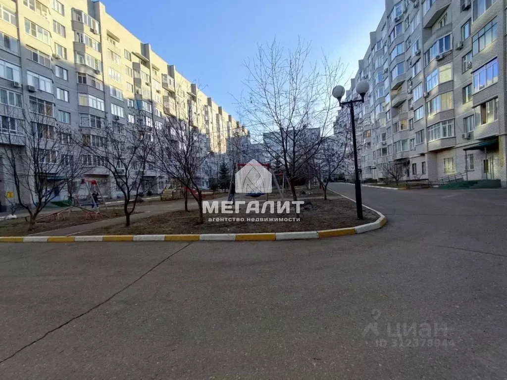 1-к кв. Татарстан, Казань Чистопольская ул., 79 (45.0 м) - Фото 0