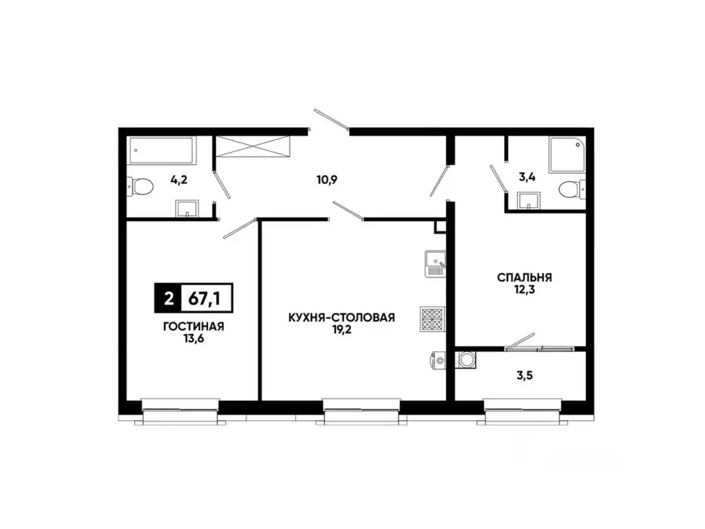 2-к кв. Ставропольский край, Ставрополь ул. Андрея Голуба, 12к10 (67.1 ... - Фото 2