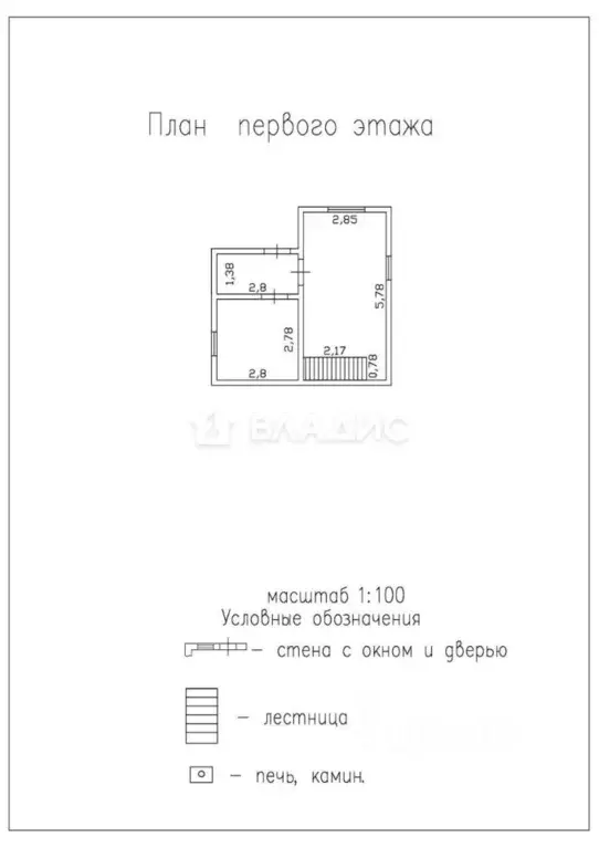 Дом в Карелия, Кондопожский район, Кончезерское с/пос, с. Кончезеро ... - Фото 2