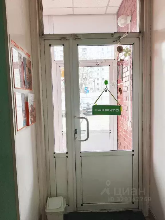 Помещение свободного назначения в Красноярский край, Красноярск ... - Фото 2