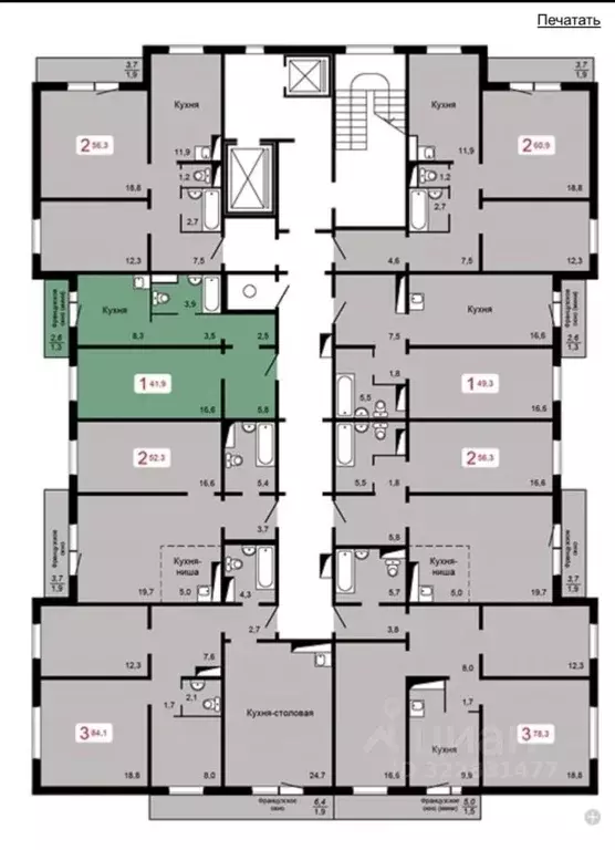 3-к кв. Красноярский край, Красноярск ул. Кутузова, 2с4 (76.9 м) - Фото 2