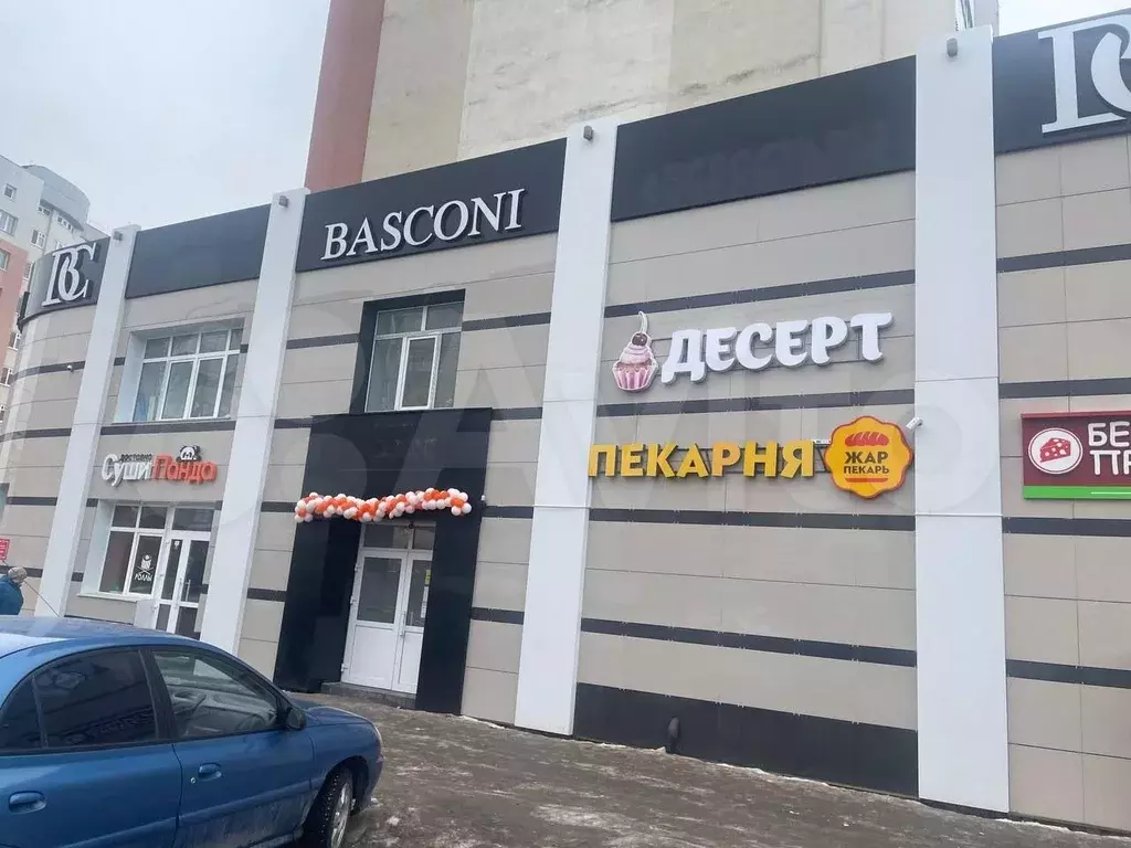 Аренда - Фото 1