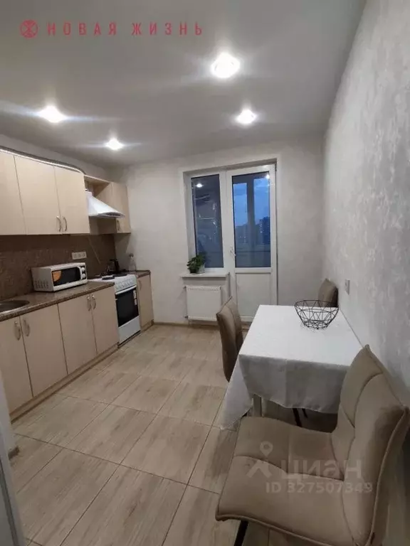 1-к кв. Самарская область, Самара просп. Кирова, 322Ак6 (42.0 м) - Фото 1