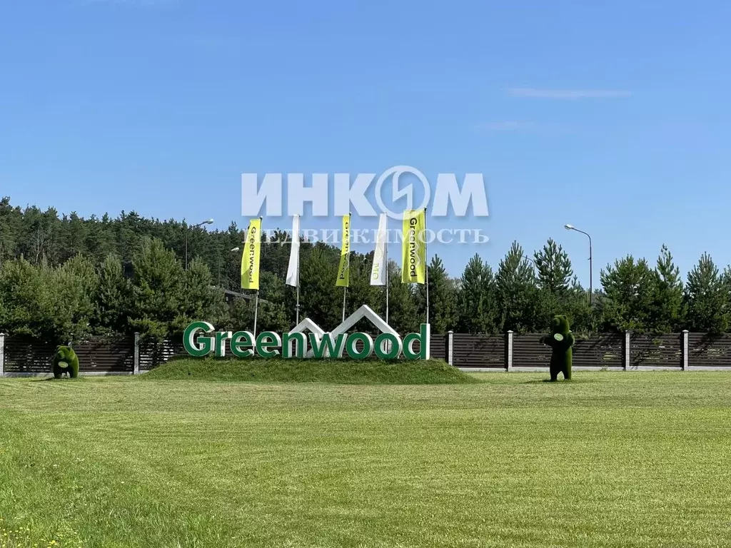 Участок в Московская область, Ступино городской округ, д. Дубечино  ... - Фото 0