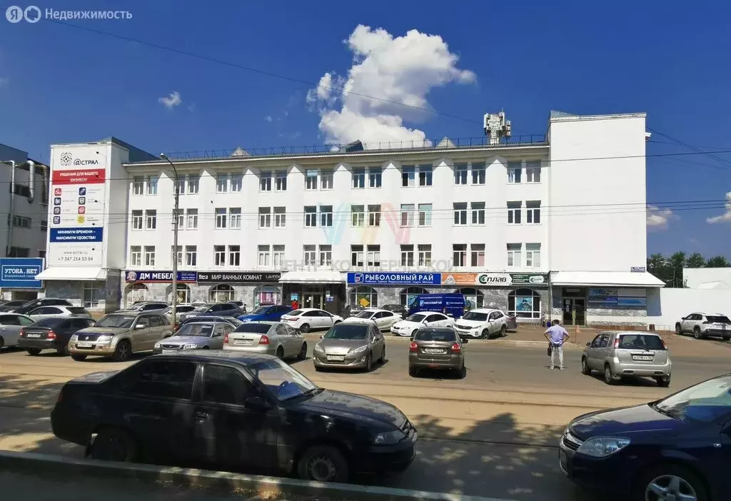 Офис (36 м) - Фото 1