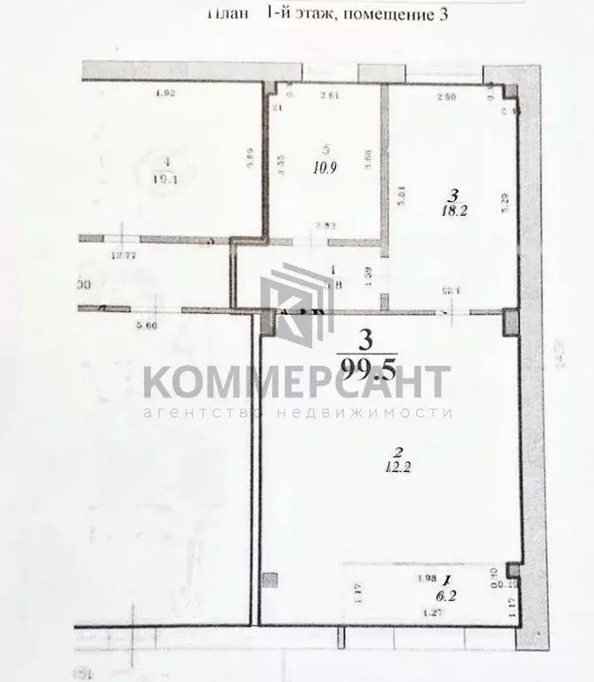 Торговая площадь в Нижегородская область, Нижний Новгород Селекционной ... - Фото 1