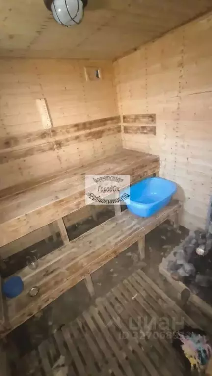 Дом в Крым, Саки ул. Персиковая, 16 (191 м) - Фото 1