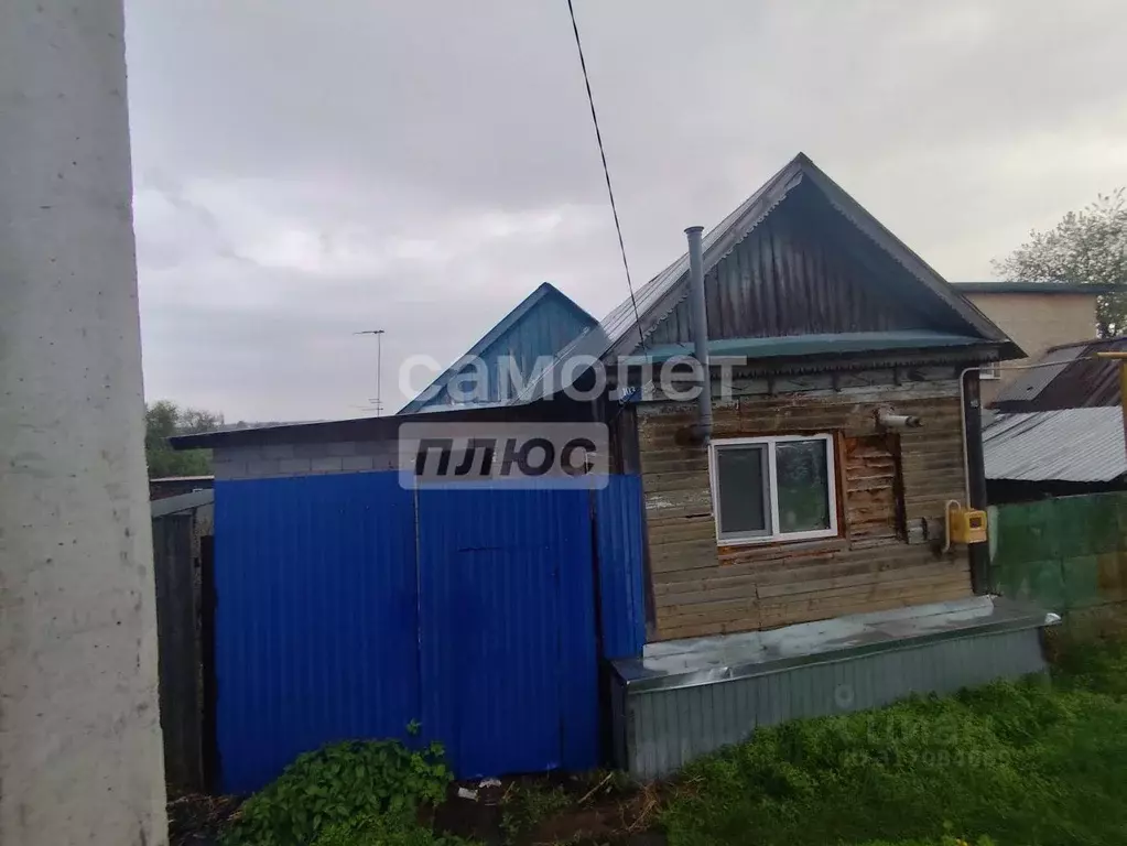 Дом в Самарская область, Сызрань ул. Ватутина, 103 (53 м) - Фото 1