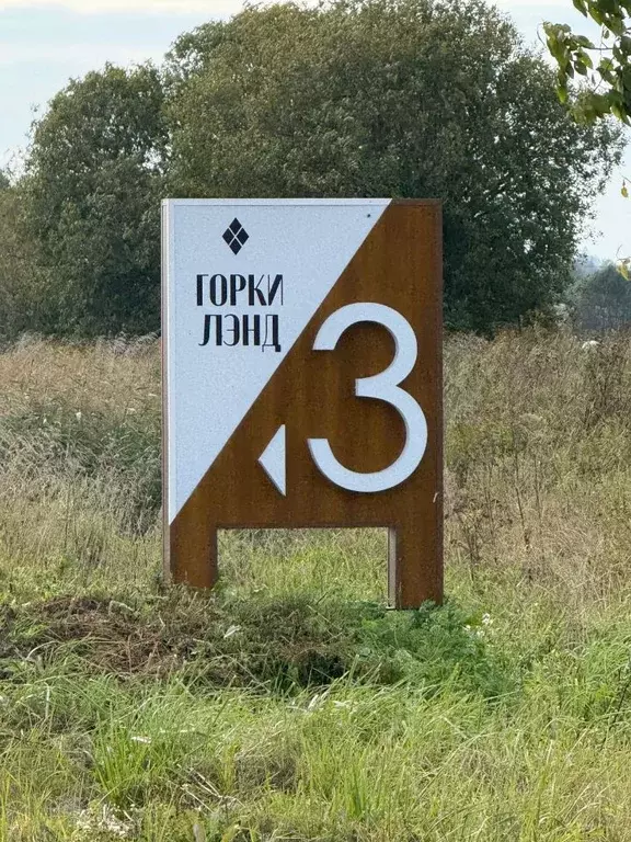 Участок в Ленинградская область, Гатчинский муниципальный округ, д. ... - Фото 1