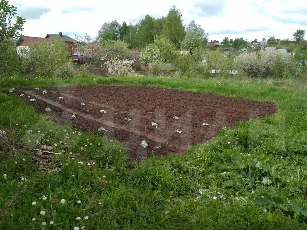 Купить Земельный Участок В Городе Чебоксары